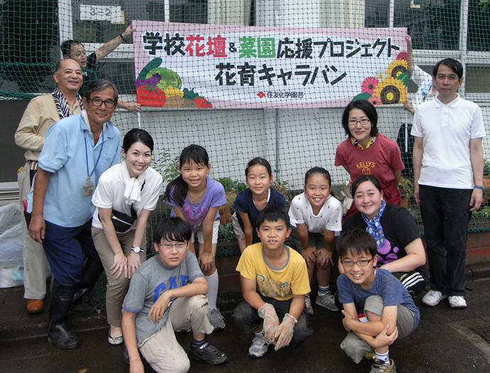 農業クラブ（5年生）