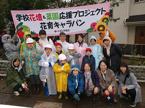 小学部の記念集合写真