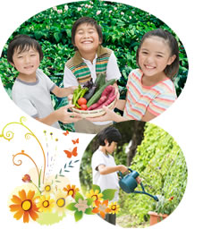 花育（はないく）