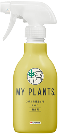 スズメバチエアゾール