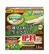 マイターフシバニードグリーン粒剤写真