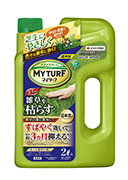 マイターフシバニードシャワーDX