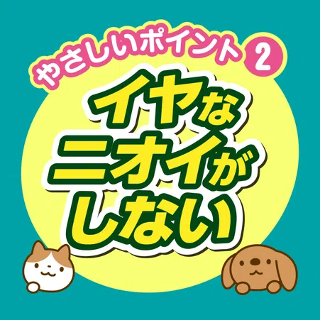 草退治セーフシリーズ シャワータイプ グリーンスキットシャワー
