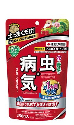 ベニカXガード粒剤