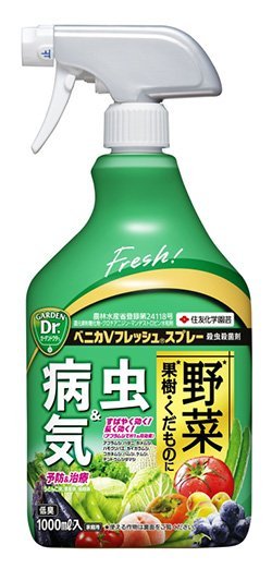 ベニカVフレッシュスプレー