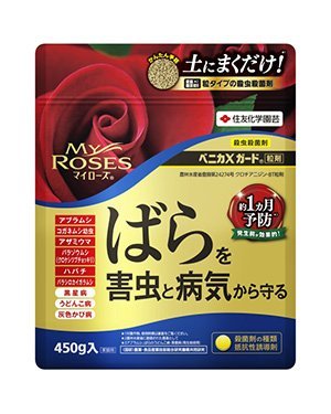 マイローズベニカXガード粒剤