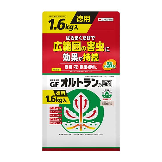 家庭園芸用GFオルトラン粒剤 1.6kg入