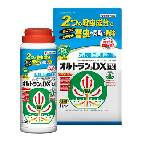 オルトランDX粒剤 200g/1kg