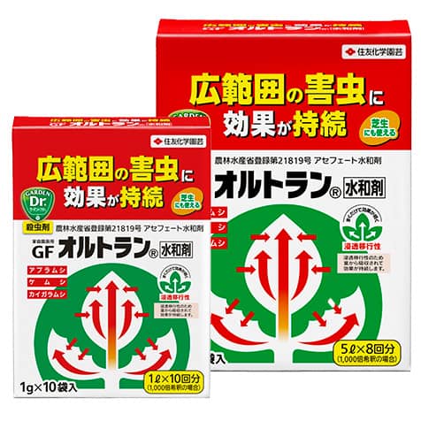 オルトランDX粒剤 200g/1kg