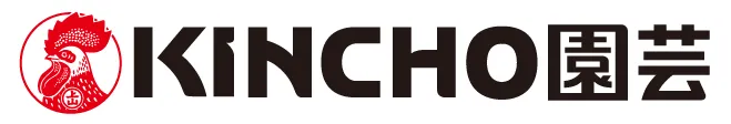 KINCHO園芸ロゴ